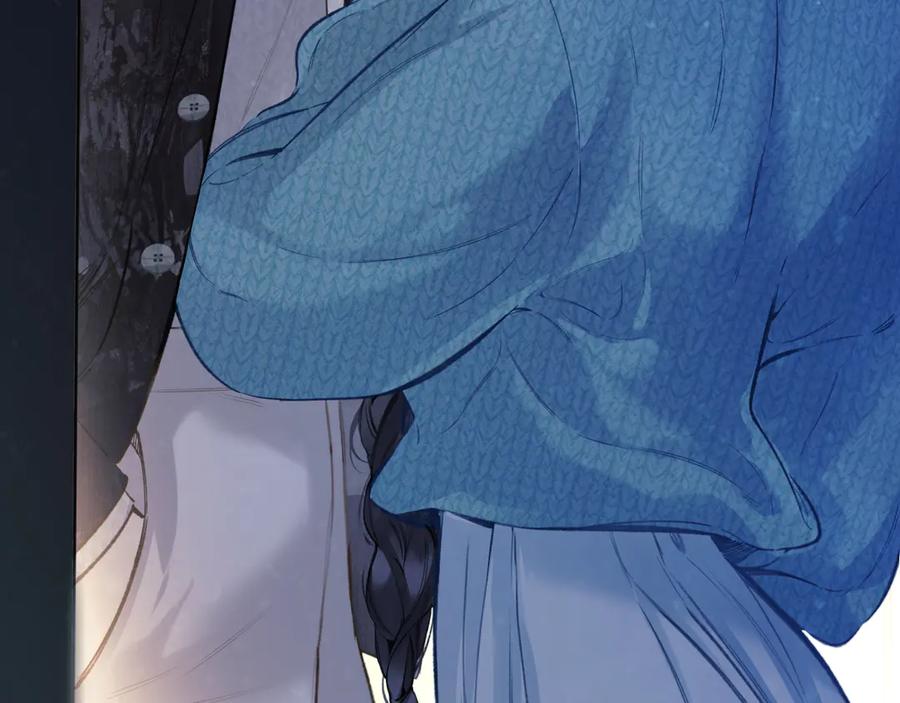 《错撩》第47话 仙女 第154页