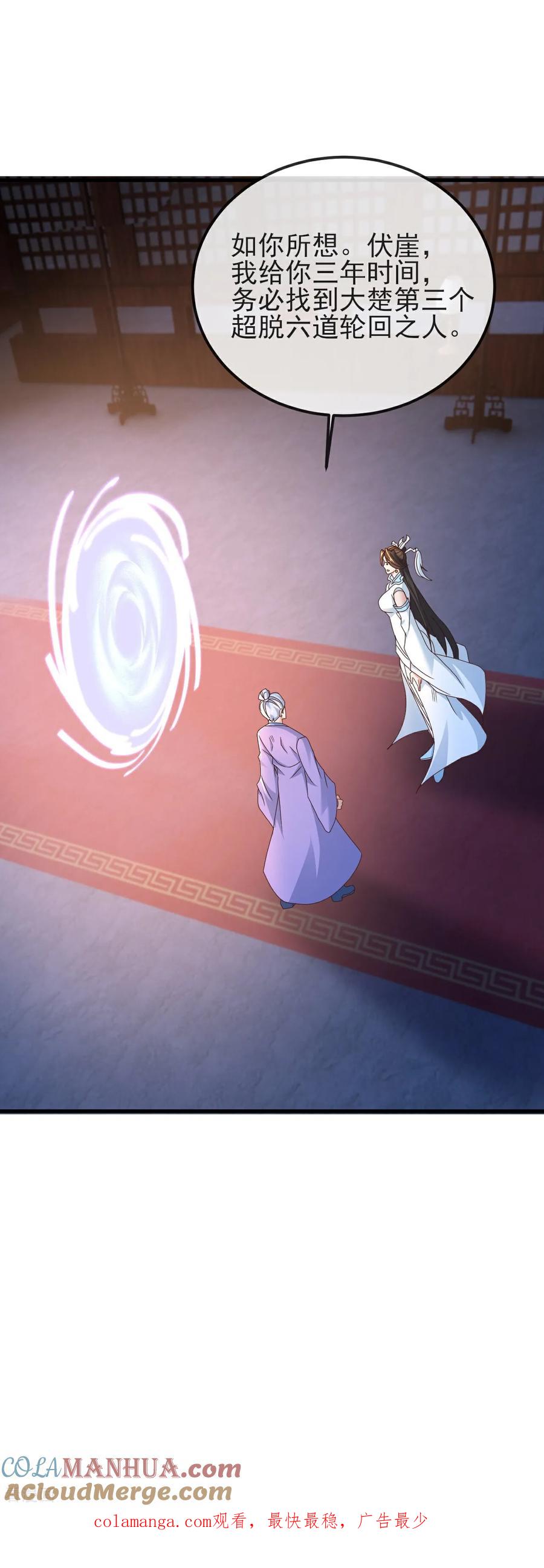 61.jpg
