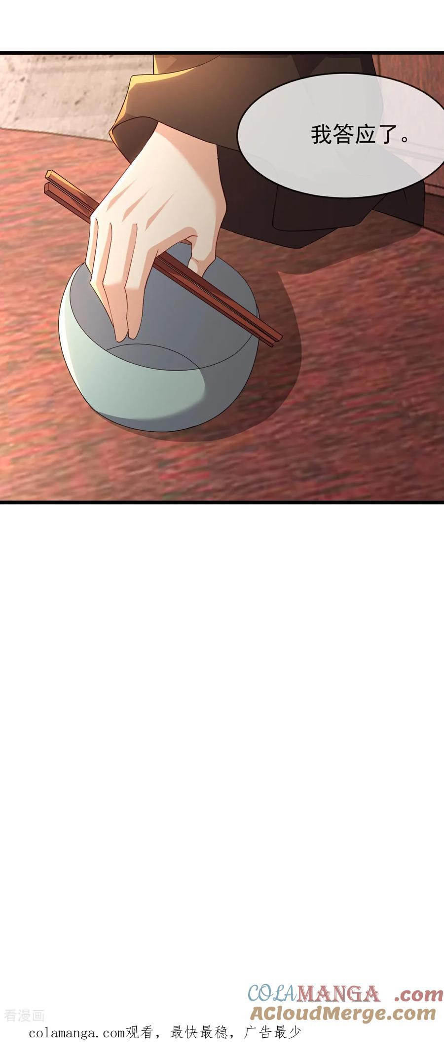 64.jpg