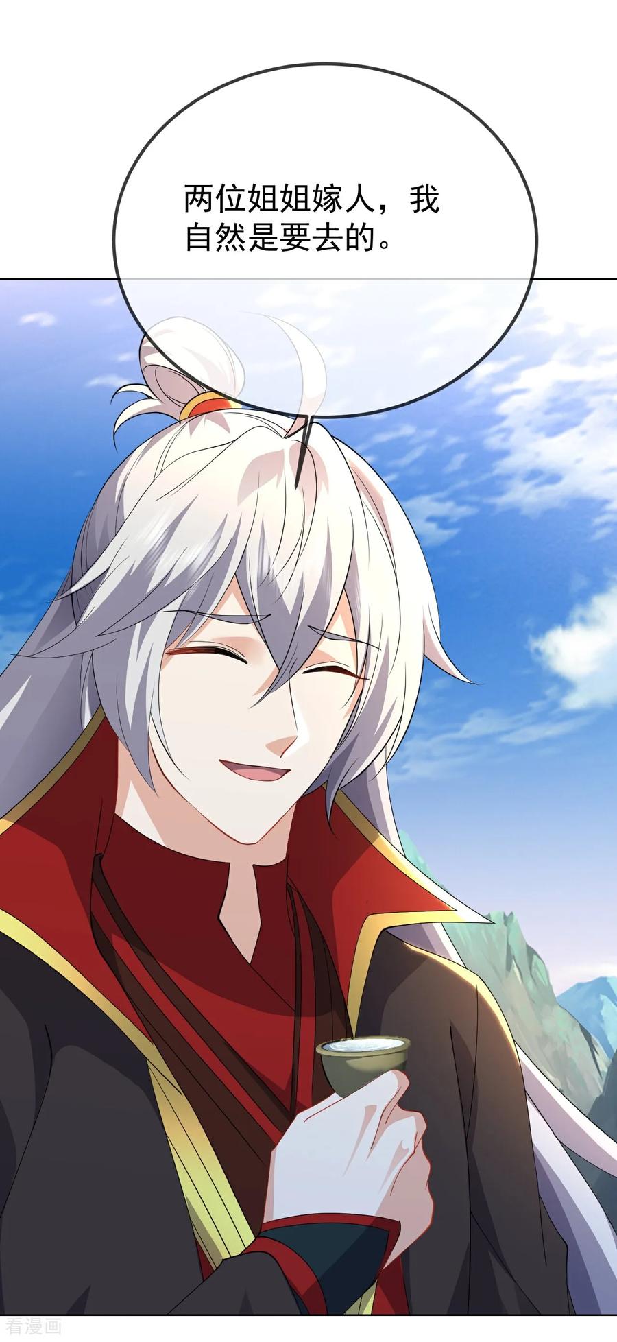 50.jpg