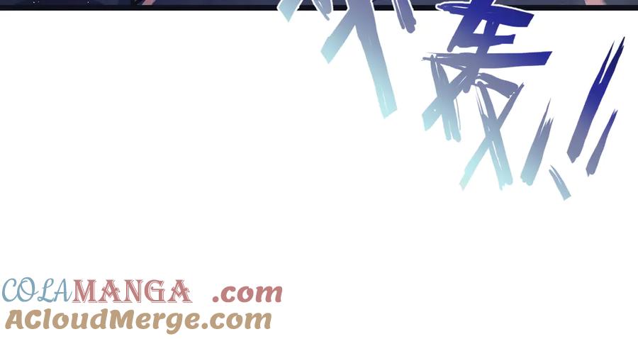 《末世超级农场》第67话 硬甲军团 第91页