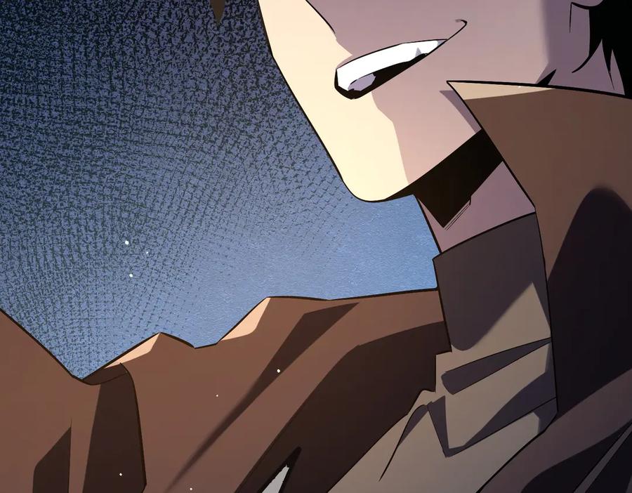《我靠无敌被动打出成吨伤害！》第70话 永恒巅峰NB 第184页