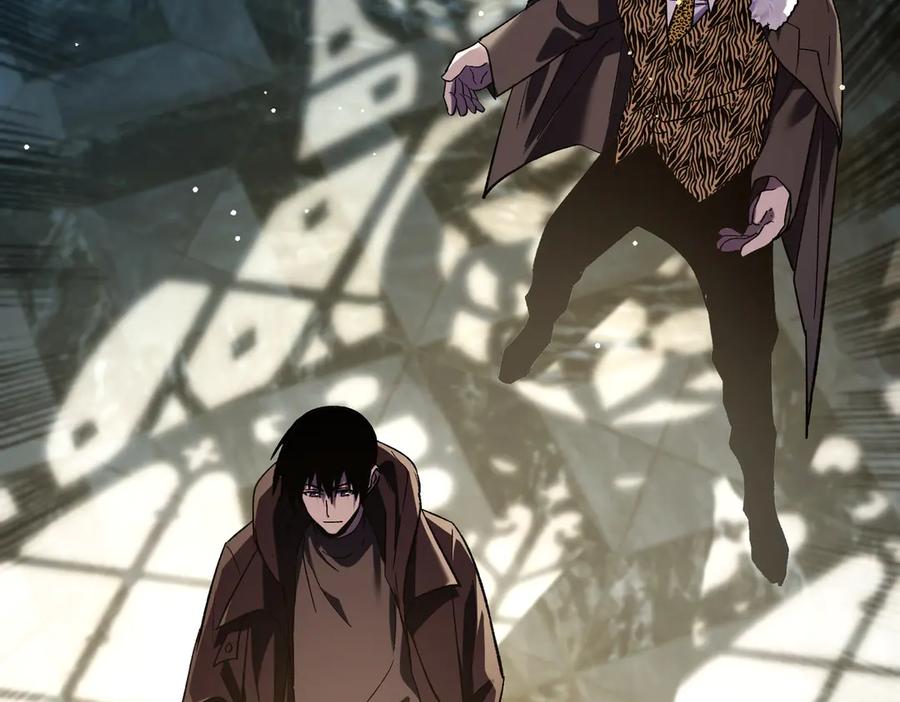 《我靠无敌被动打出成吨伤害！》第70话 永恒巅峰NB 第187页