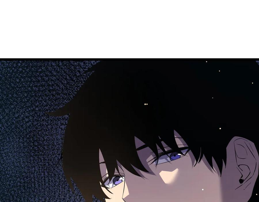 《我靠无敌被动打出成吨伤害！》第70话 永恒巅峰NB 第183页
