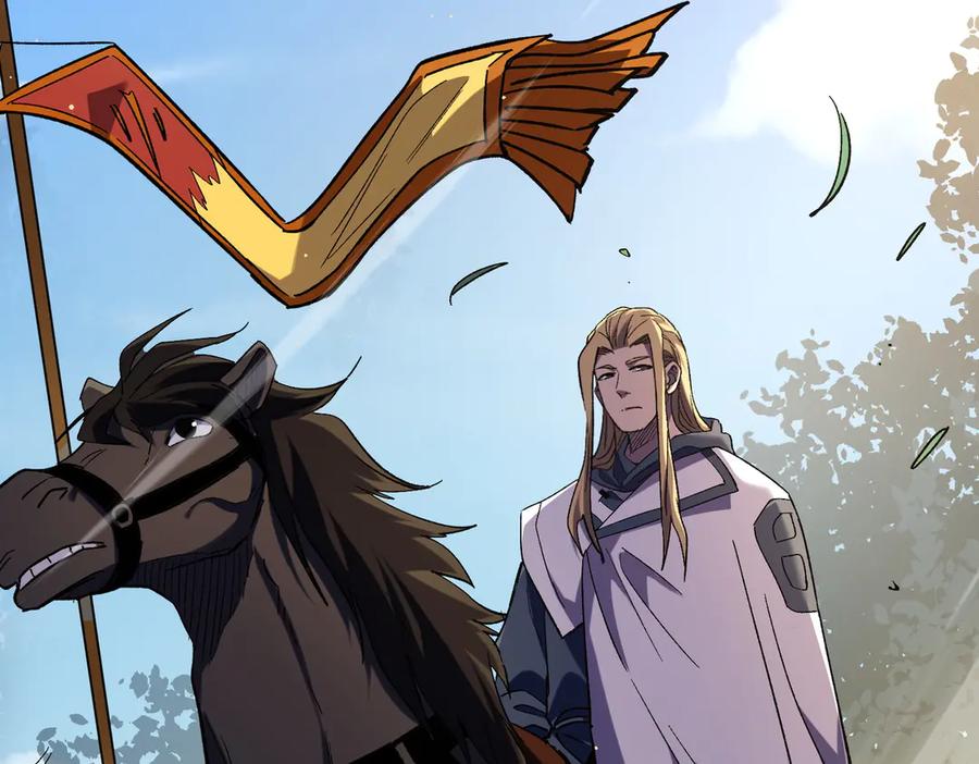 《我靠无敌被动打出成吨伤害！》第70话 永恒巅峰NB 第152页