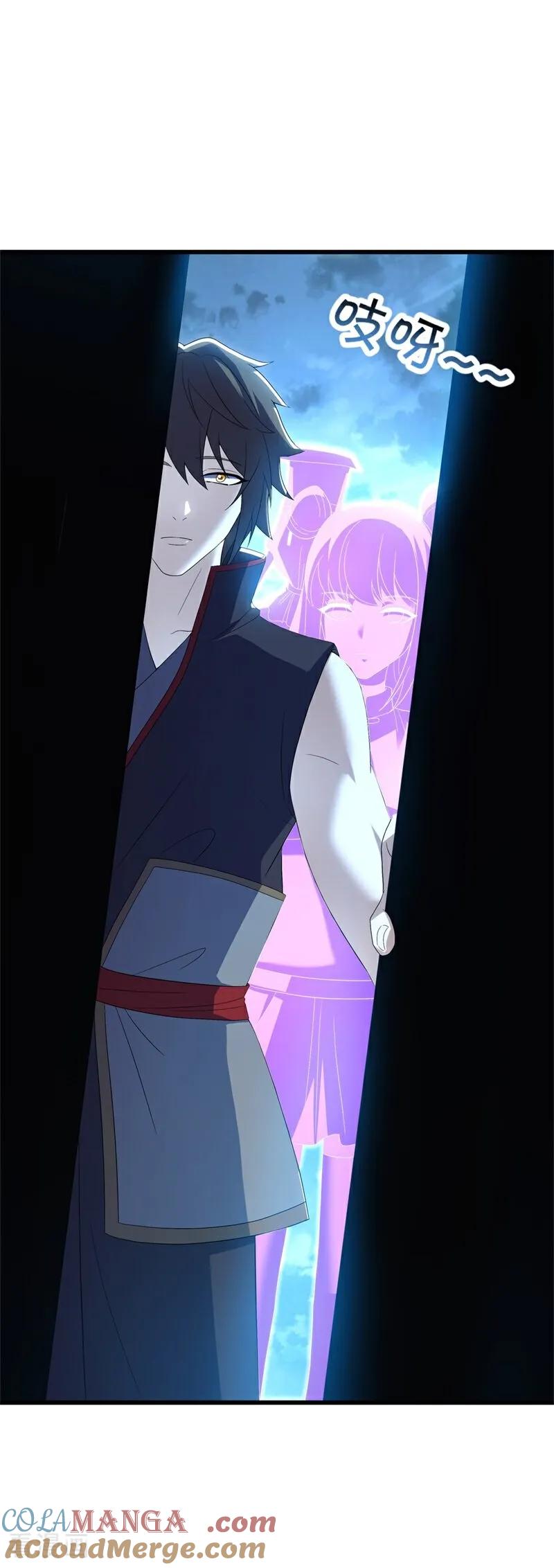 《绝世战魂》第727话 第三座宫殿 第52页