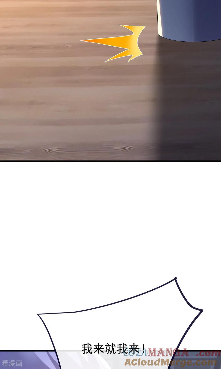 52.jpg