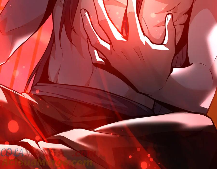 《大爱魔尊，女徒弟都想杀我》第74话 我可以当你娘亲！ 第57页