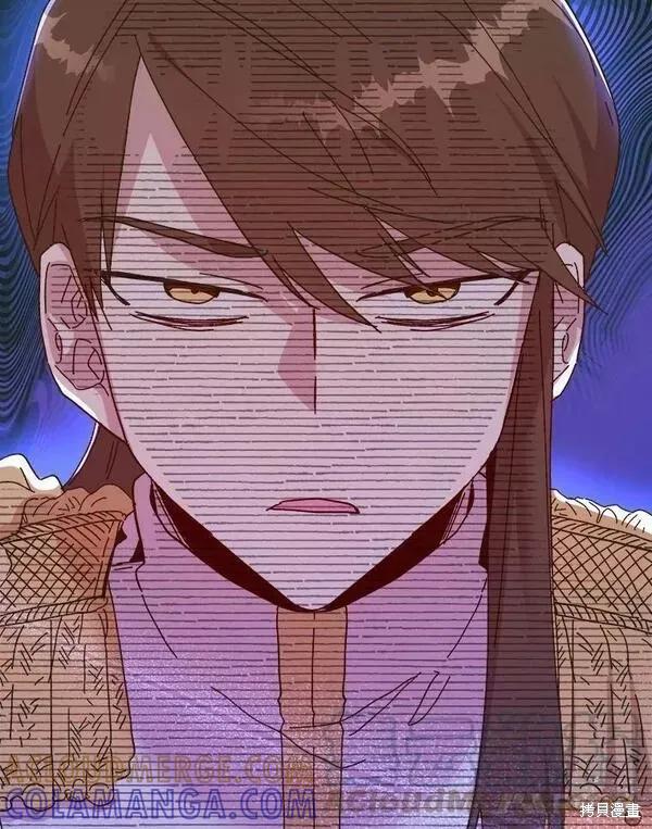 《王女在装疯卖傻》第76话 第97页