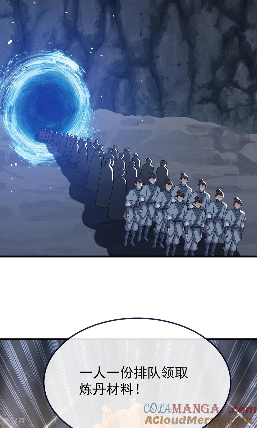 52.jpg