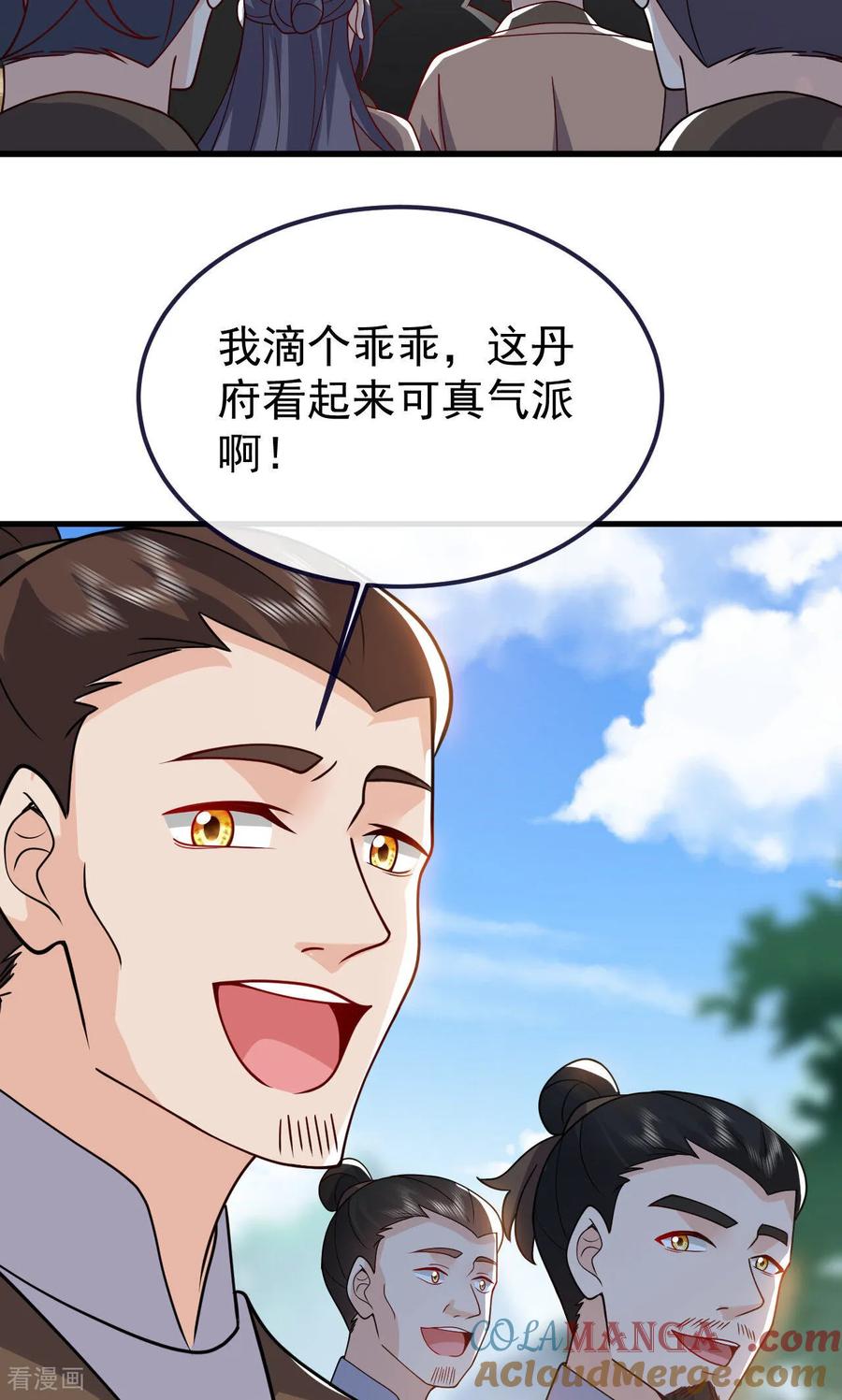 82.jpg