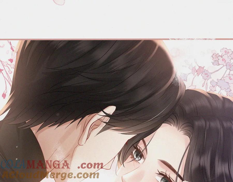 《情靡》第5话 偷听墙角 第55页
