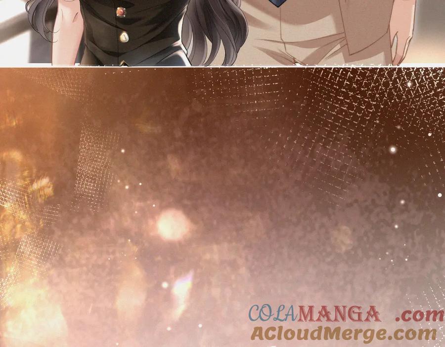 《情靡》第5话 偷听墙角 第16页