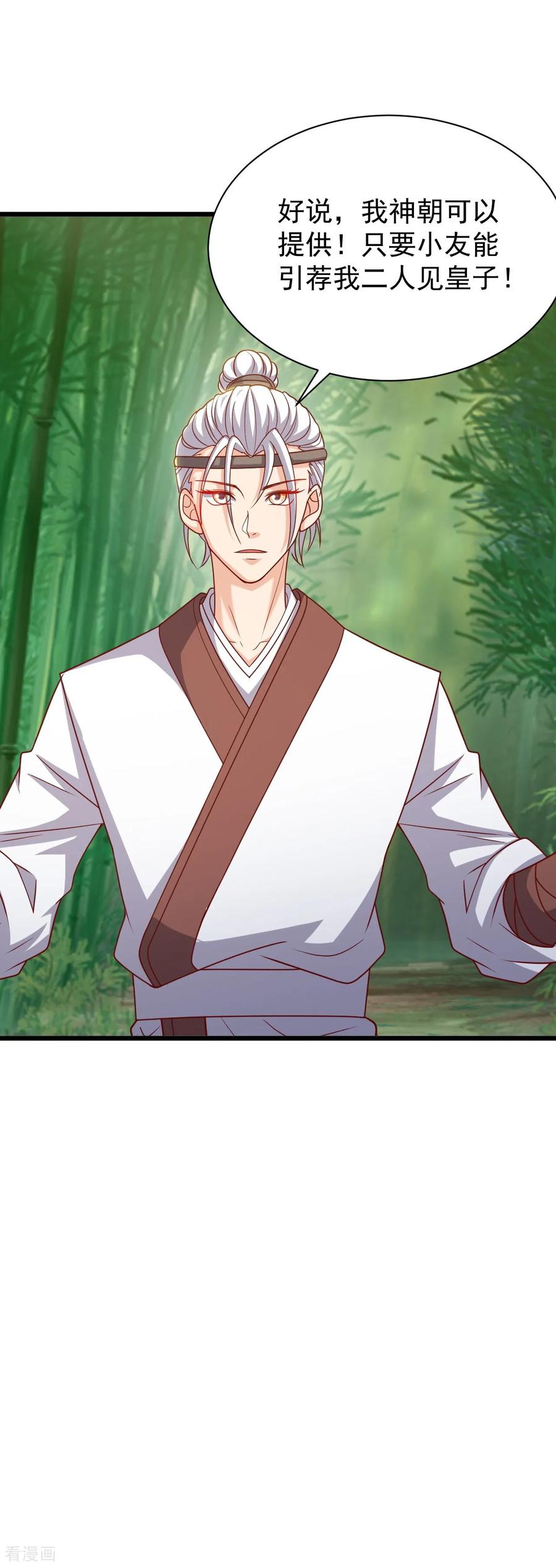 6.jpg