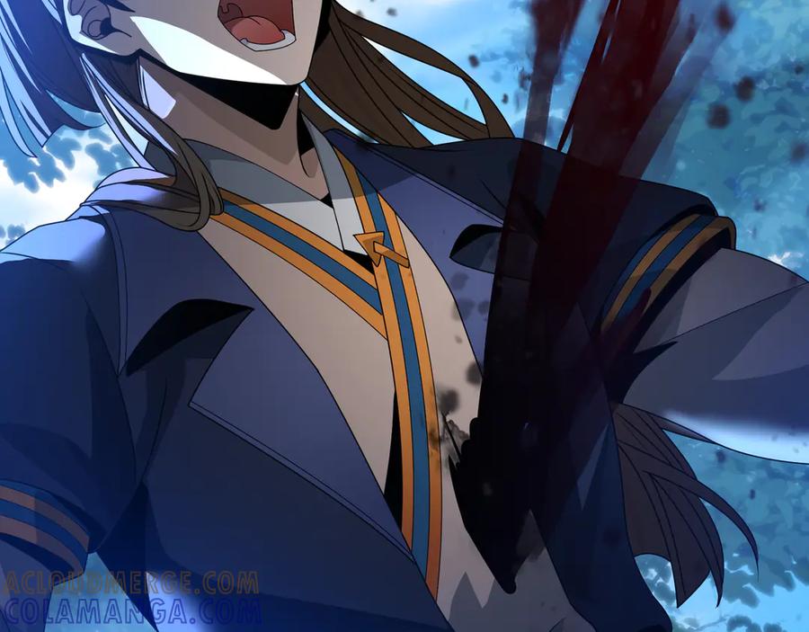 《大爱魔尊，女徒弟都想杀我》第87话 皇兄你不要看啊 第41页