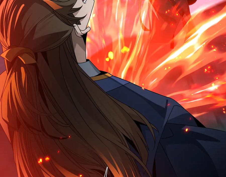 《大爱魔尊，女徒弟都想杀我》第87话 皇兄你不要看啊 第46页