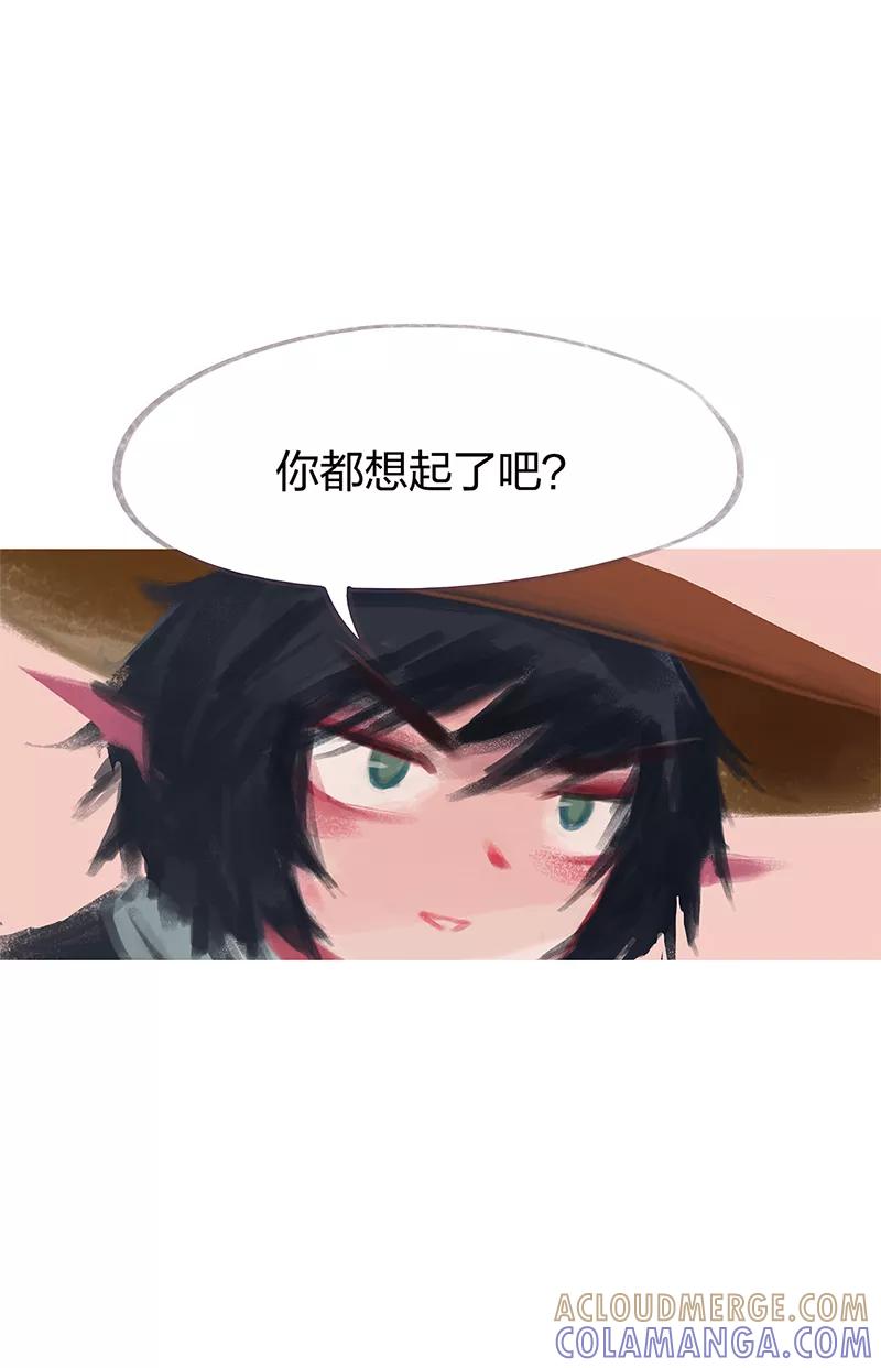 《吾猫当仙》第86话 完结篇 第61页