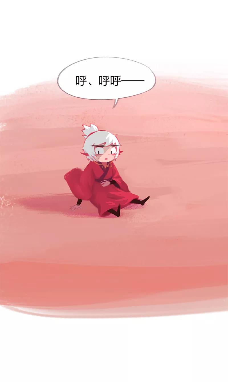 《吾猫当仙》第86话 完结篇 第48页