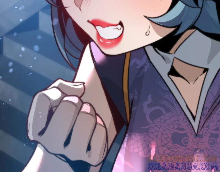 《大爱魔尊，女徒弟都想杀我》第89话 为师以你为荣 第113页