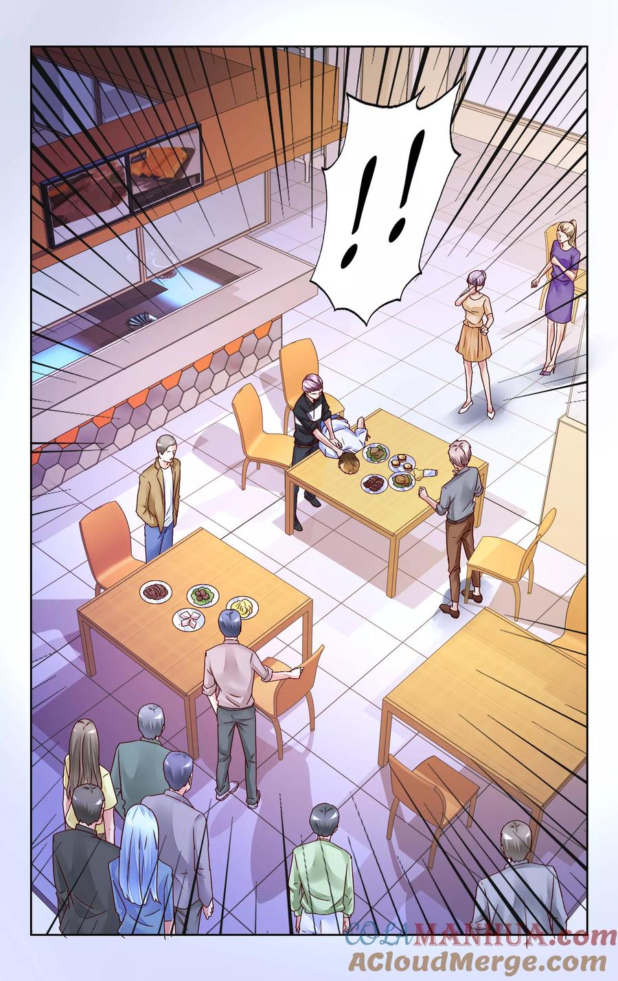 恶魔总裁专宠妻 第137话 第9页