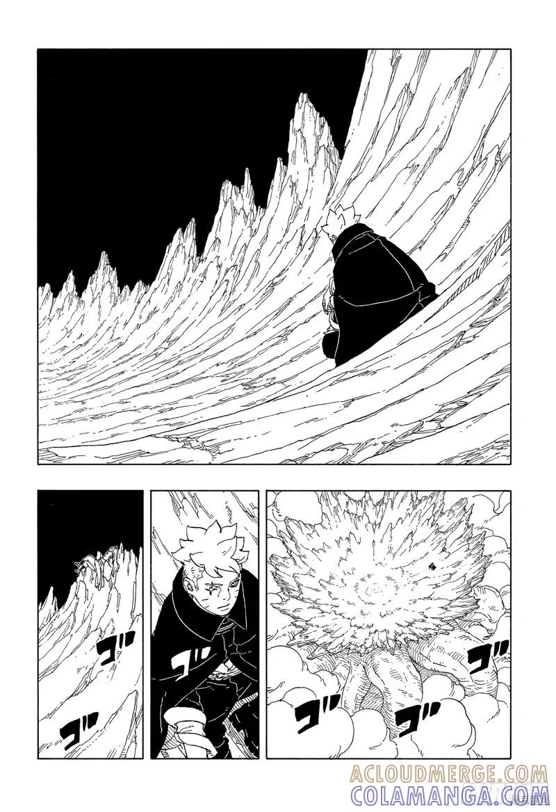 博人传BORUTO - 第105话 - 第35张图