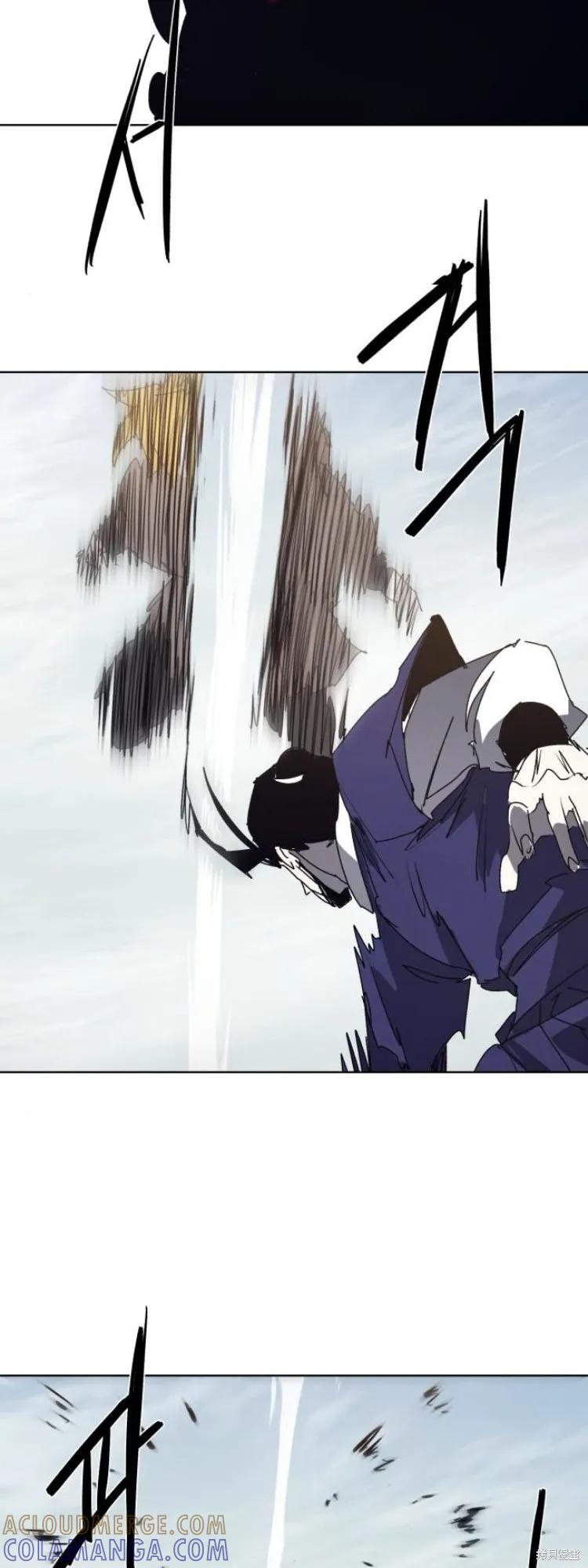 馀火骑士 - 第183话 - 第15张图