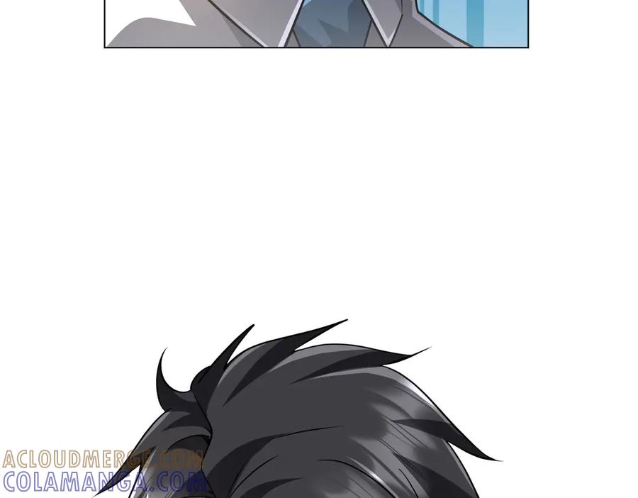 《全球惊悚：开局万亿冥币》第268话 钱财乃身外之物！ 第109页