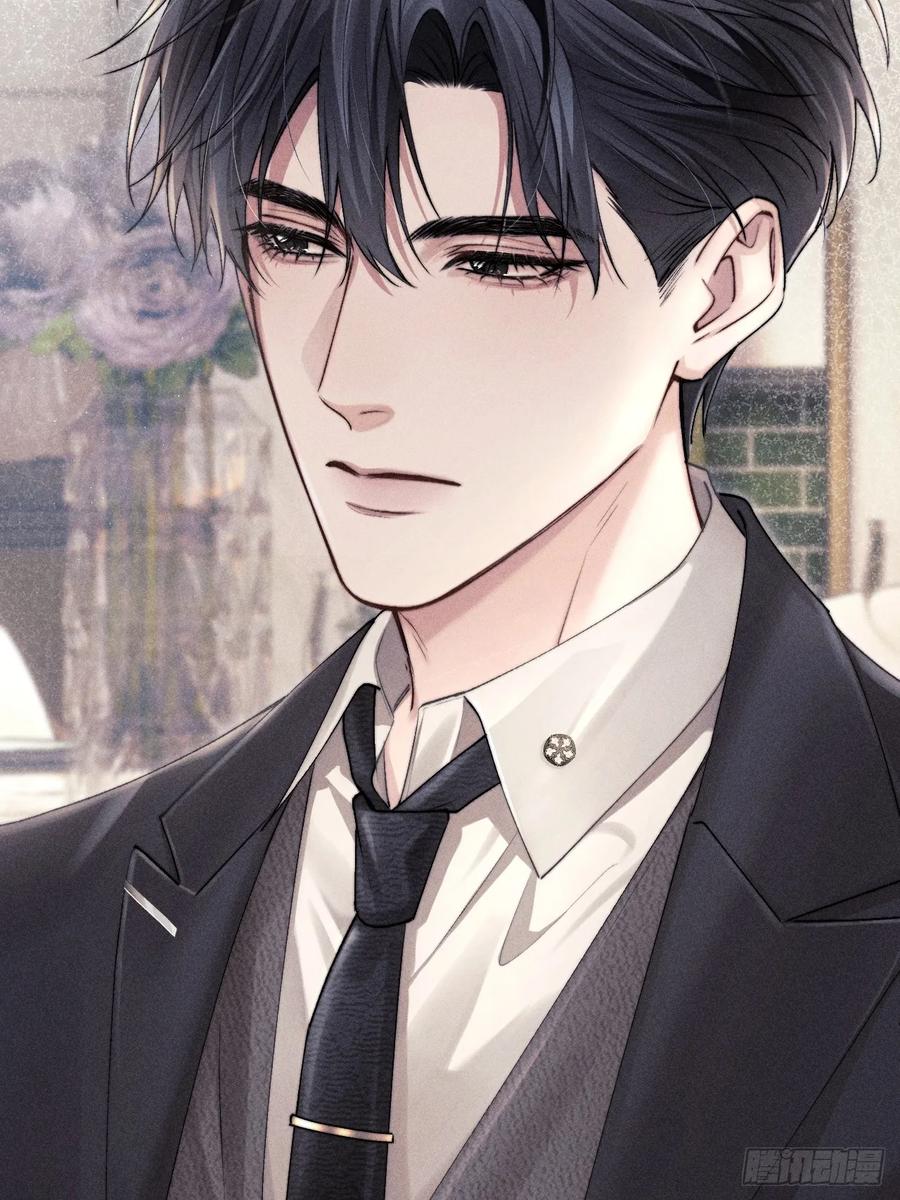 《奇洛李维斯回信》第2话 第18页