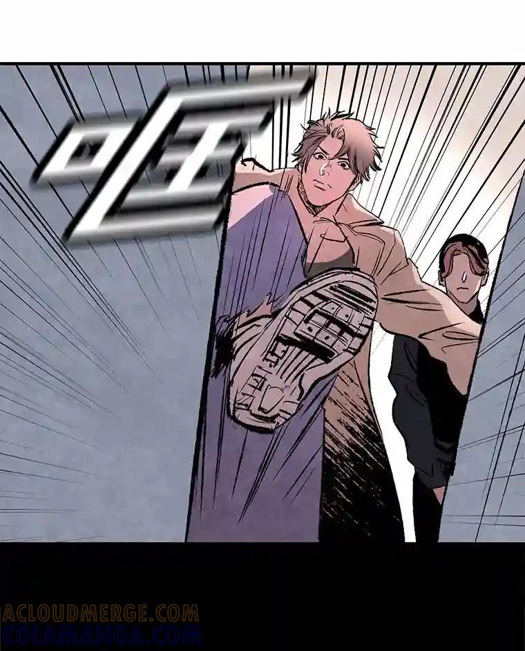 《记忆猎人》41.警察调查 第70页