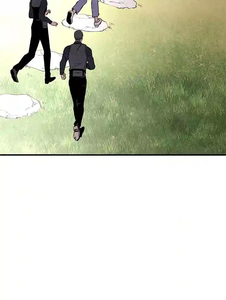 《记忆猎人》41.警察调查 第69页