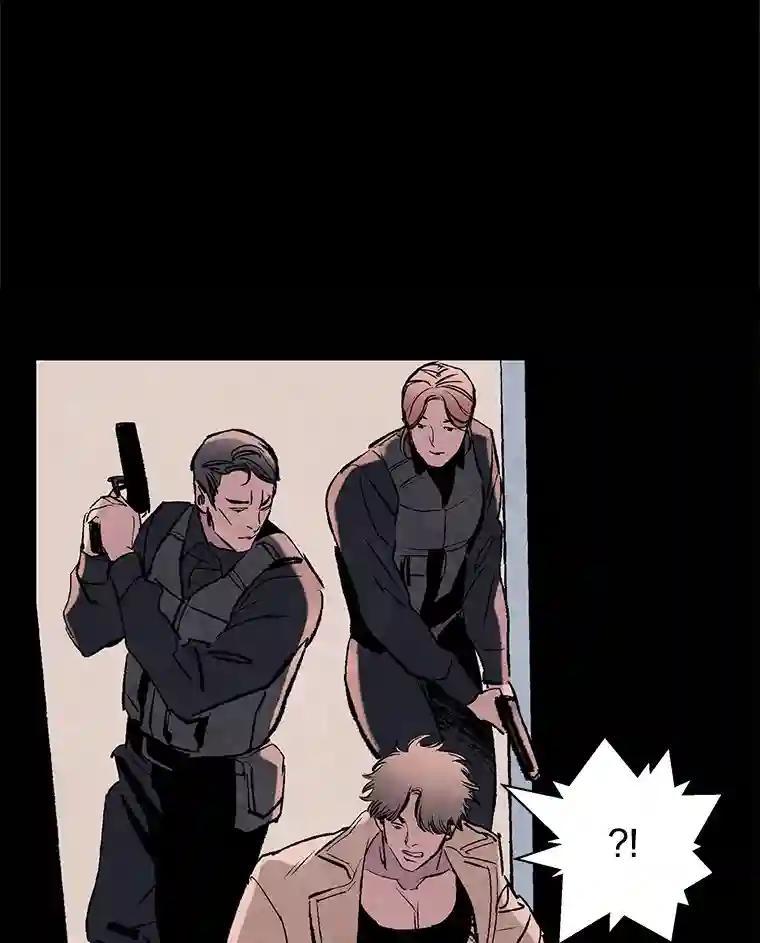 《记忆猎人》41.警察调查 第71页