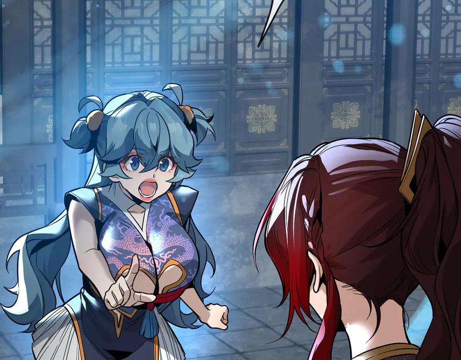 《大爱魔尊，女徒弟都想杀我》第89话 为师以你为荣 第43页