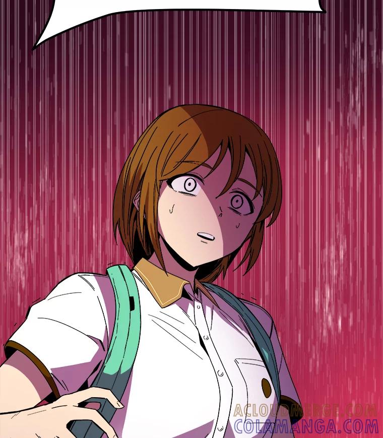 《STRESSER》98.求你不要谈现实 第5页