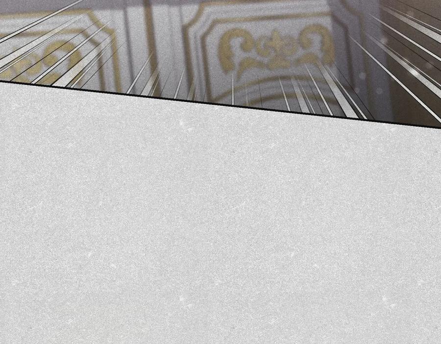 《小姐不愿意》第44话 都是计划 第148页