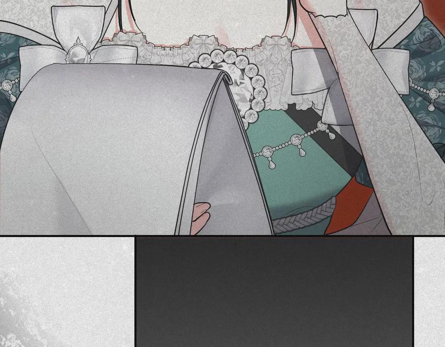 《小姐不愿意》第44话 都是计划 第123页