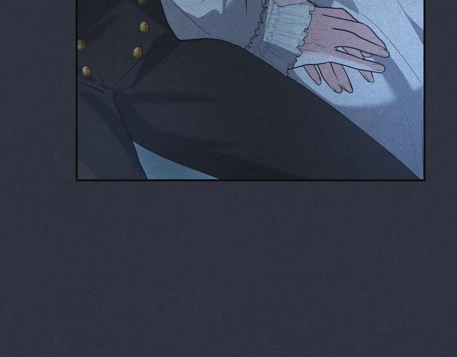 《小姐不愿意》第44话 都是计划 第70页