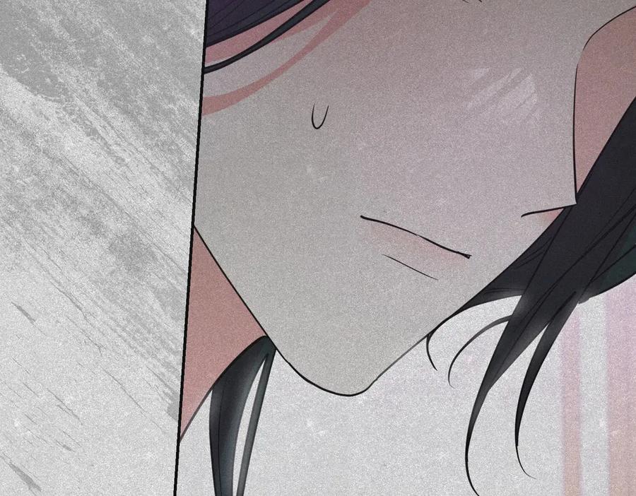 《小姐不愿意》第44话 都是计划 第100页