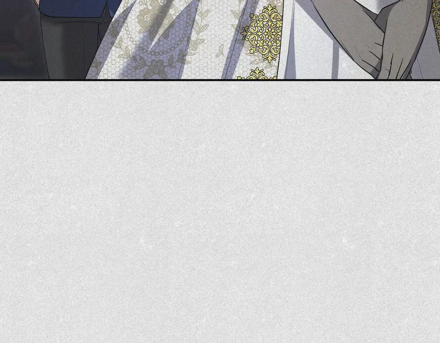 《小姐不愿意》第44话 都是计划 第170页