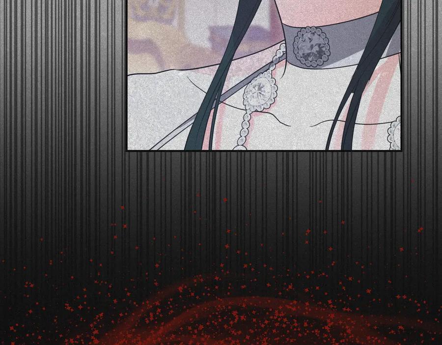 《小姐不愿意》第44话 都是计划 第131页