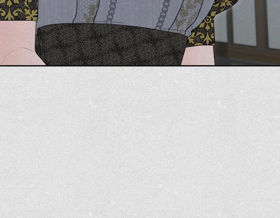 《小姐不愿意》第44话 都是计划 第160页