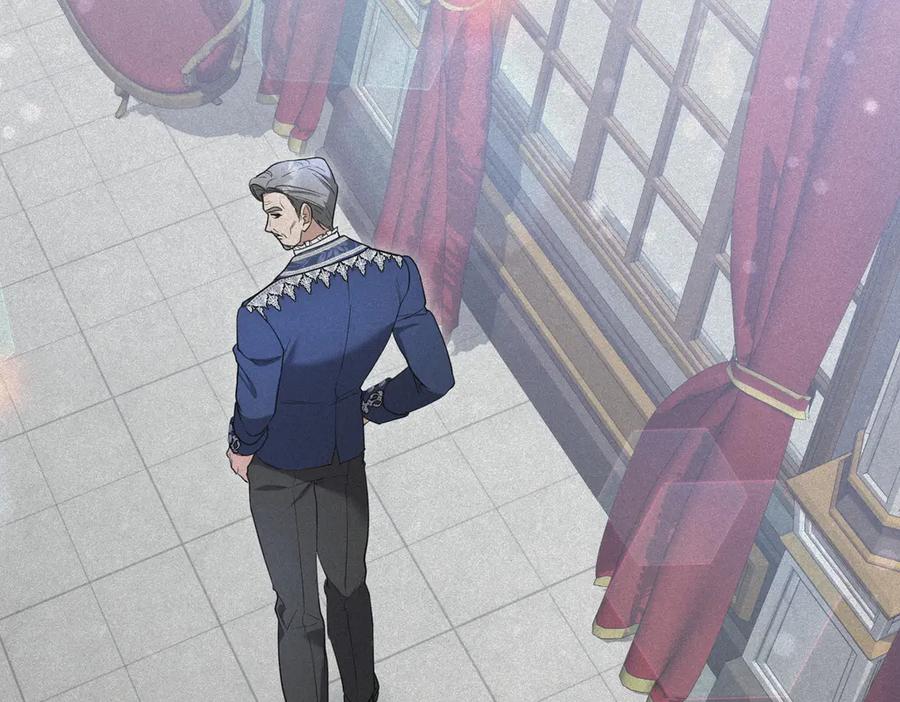 《小姐不愿意》第44话 都是计划 第162页