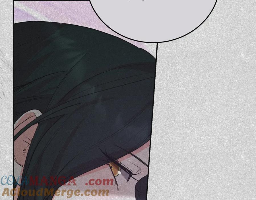 《小姐不愿意》第44话 都是计划 第97页