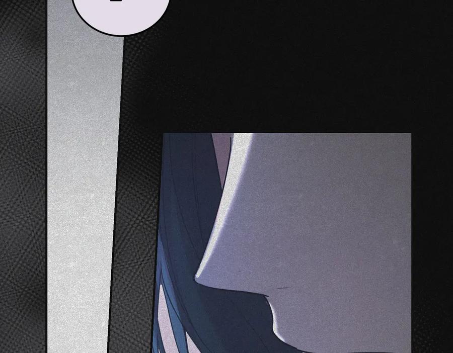《小姐不愿意》第44话 都是计划 第140页