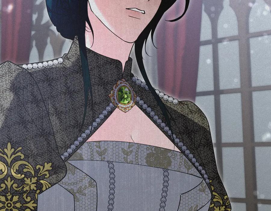 《小姐不愿意》第44话 都是计划 第159页