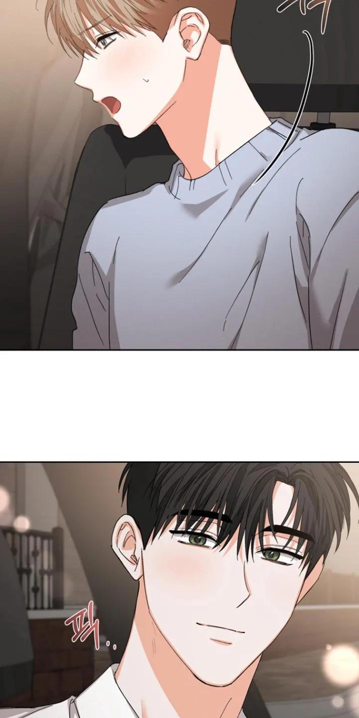 《逢九年》第132章：【第三季】不想放开 第20页