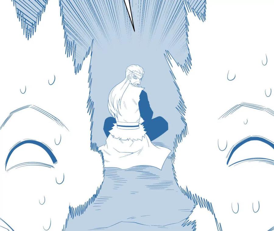 《仙王狩猎法则（黑白漫）》祭祀 第70页