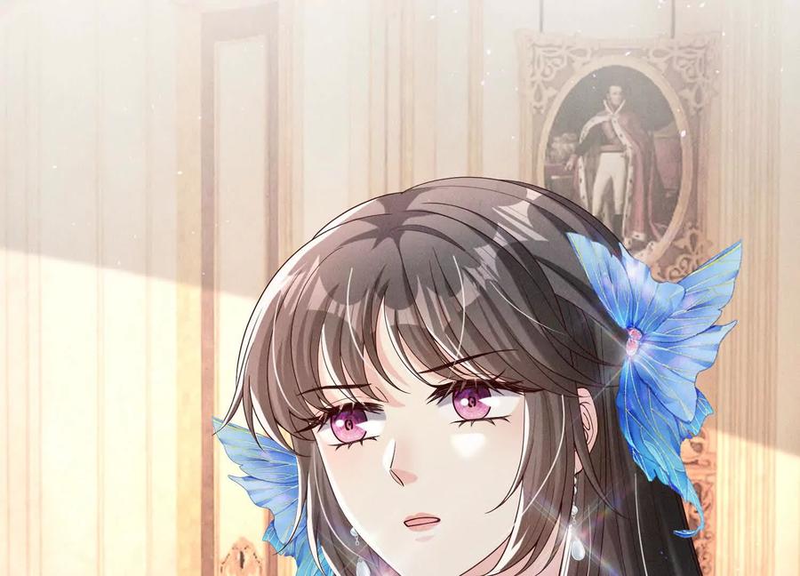 《少帅每天都在吃醋3：少帅是醋精》第17话 百密一疏 第120页