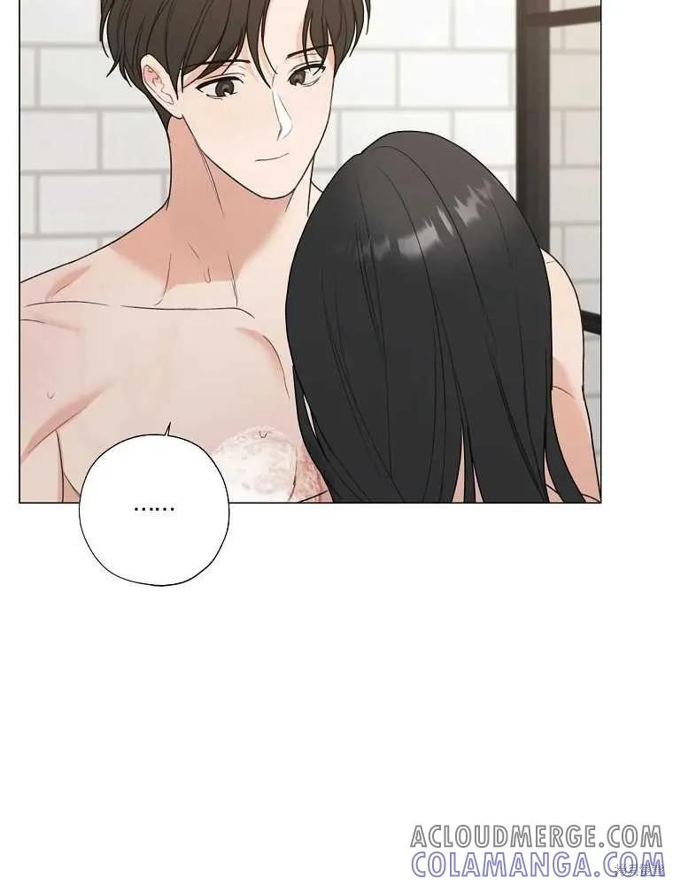 不可为之事 第21话 第52页