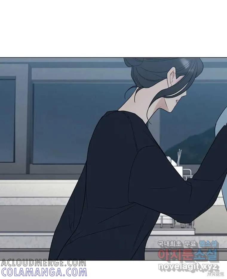 不可为之事 第21话 第85页