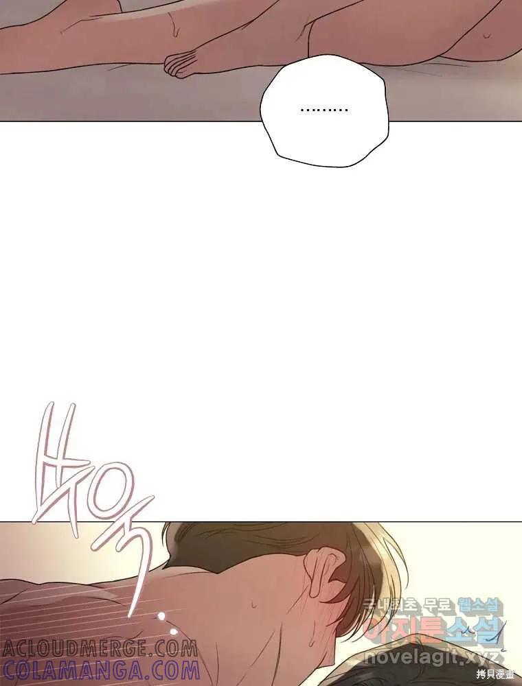 不可为之事 第21话 第19页